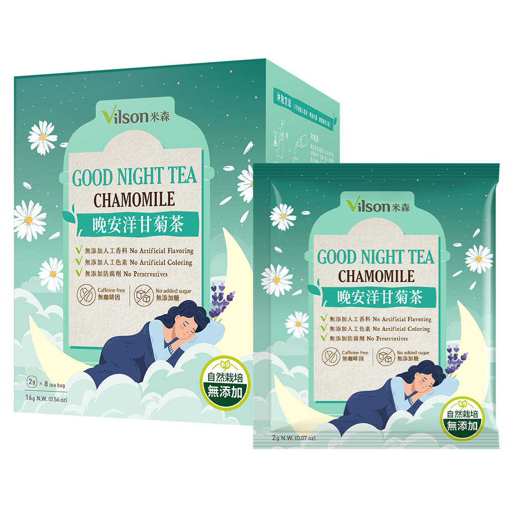 Good Night Tea_Chamomile, , large