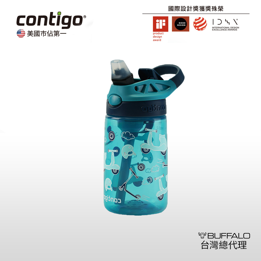 Contigo, , large