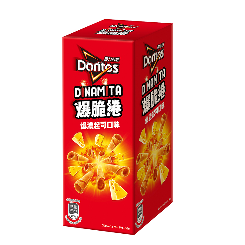 DT Dinamita Nacho Cheese, , large
