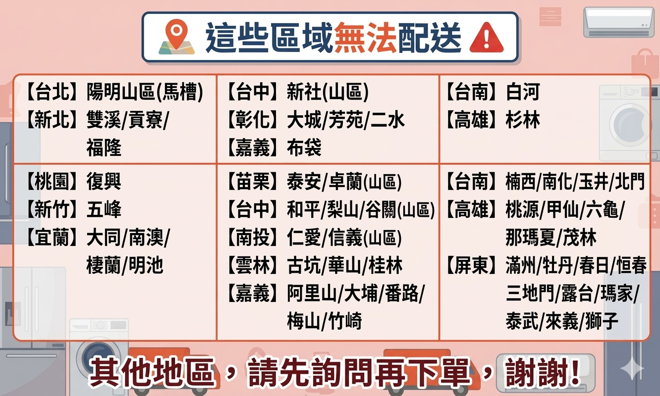 HITACHI 日立 113公升 風冷無霜直立式 冷凍櫃 星燦金 R115ETW-CNX, , large