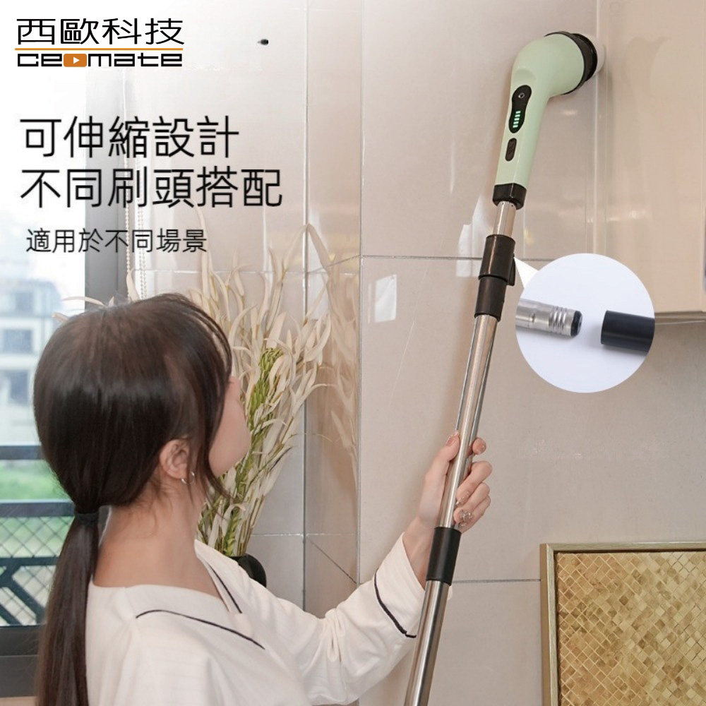 CEOMATE IPX7 Waterproof Electric Cleaning Brush CME-HL1400, , large