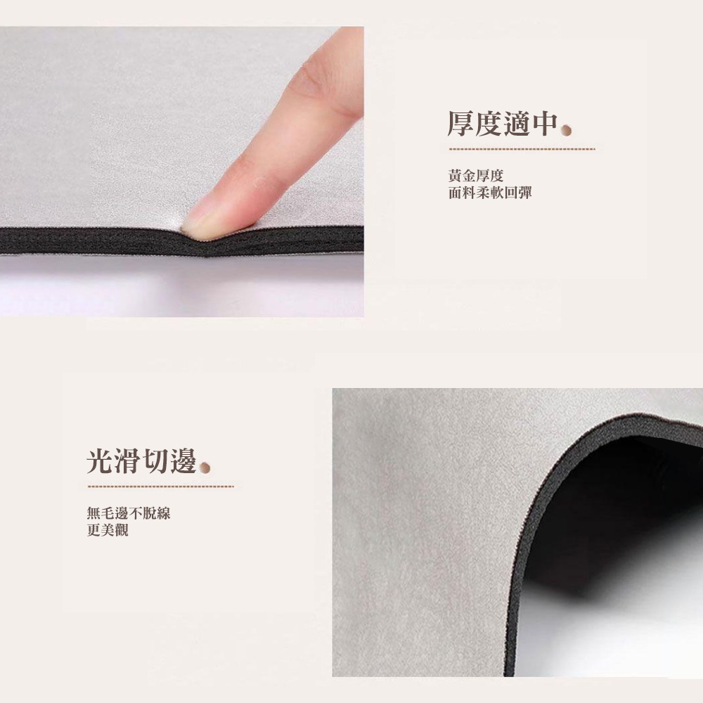 diatomite-tea-mat, , large