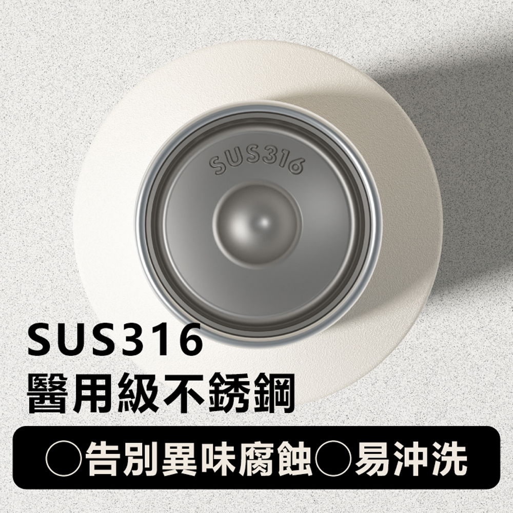 KEPO LQ 600ML KC006 BoomBoom thermos cup 316 stainless steel inner liner, , large