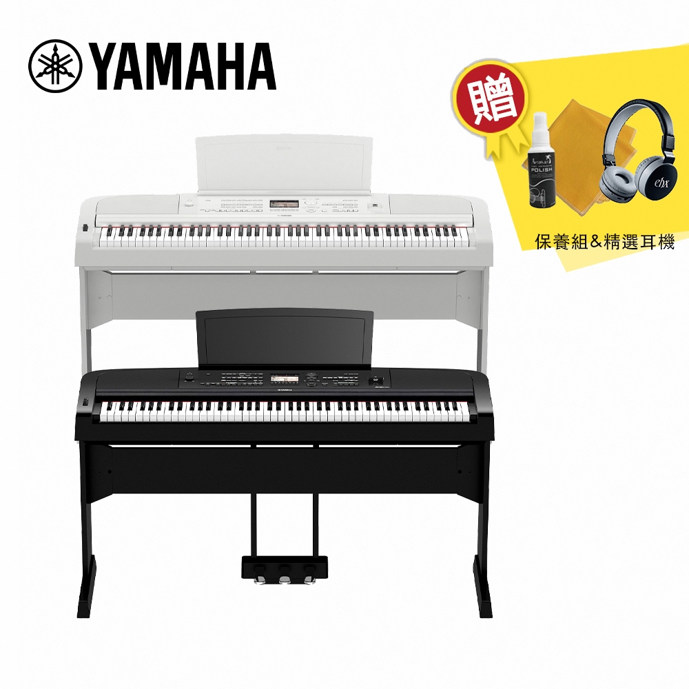 YAMAHA DGX670 電鋼琴 黑色/白色款 【敦煌樂器】, , large