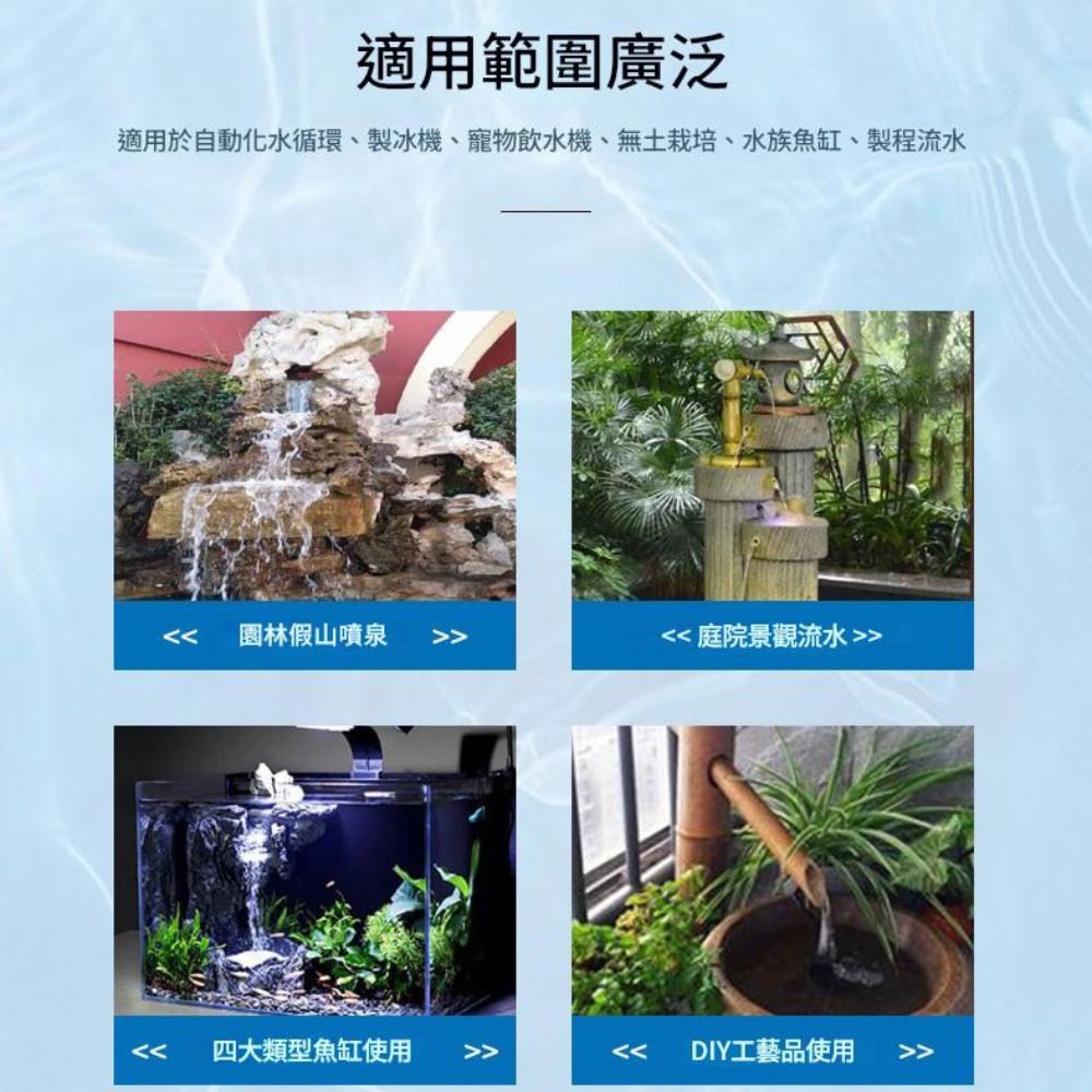 沉水馬達 內置 抽水馬達 底吸式(超級吸便器)2000L/H JN-812(35W), , large