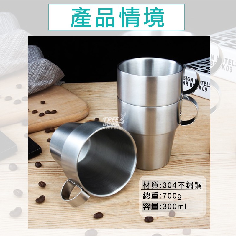 304 Stainless Steel Coffee Mugs with Storage Rack, , large