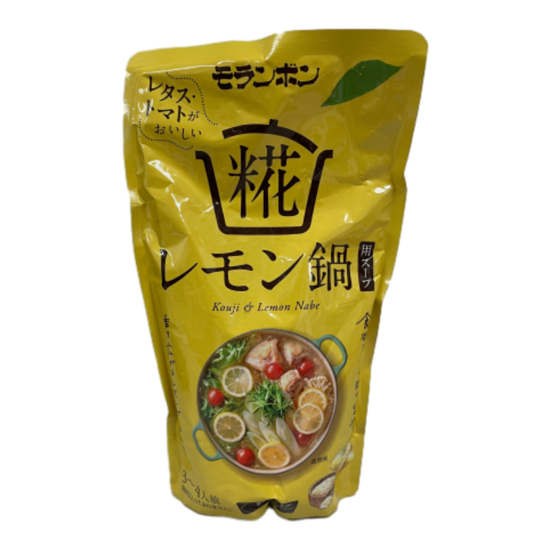 Salt Koji Lemon soup base, , large