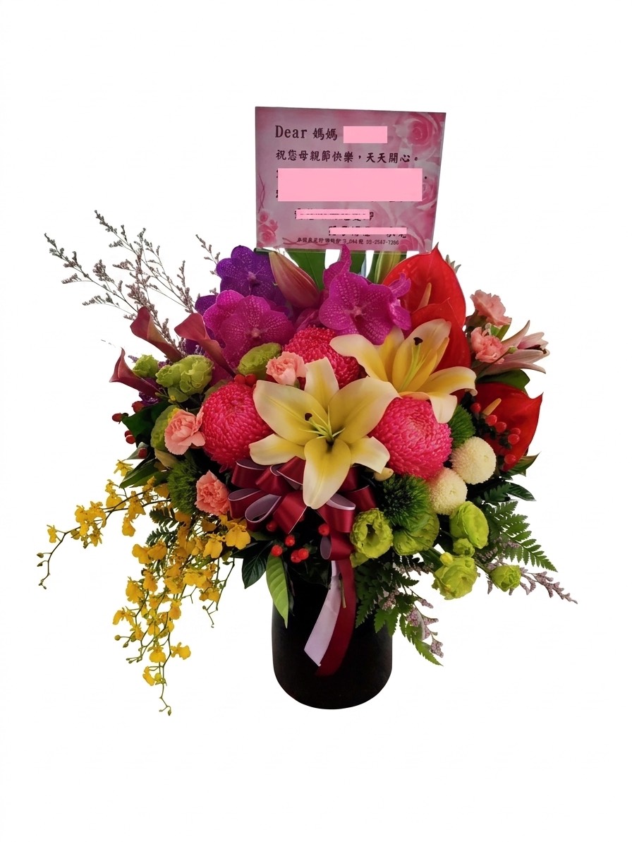 Potted Flowers, , large