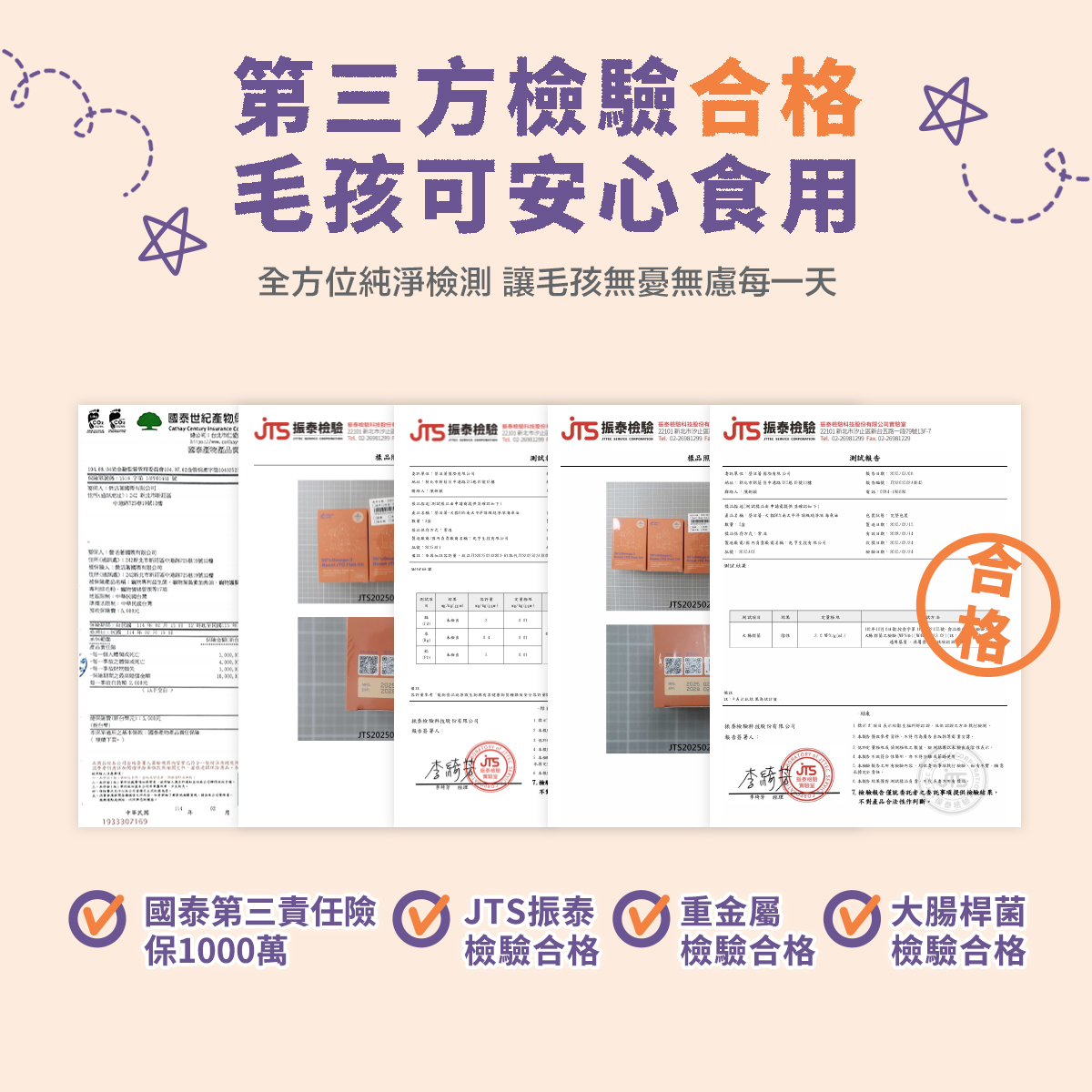 ［營活著］＜市場最高＞ - 96%頂級純淨深海魚油 心臟 失智 DHA EPA Omega-3 抗病毒, , large