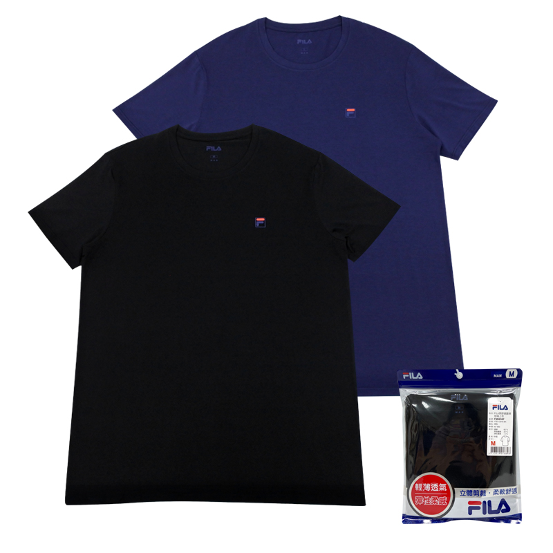 Mens color undershirts S, , large