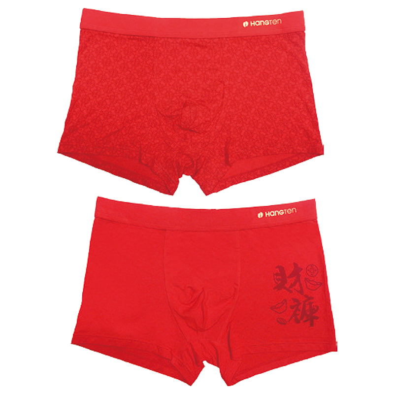 HangTen開運彈力男平口褲二入組, , large
