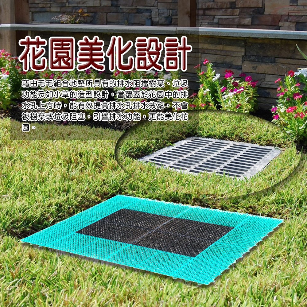 GS MALL 台灣製造 一組8入 毛刷防滑透水拼接地墊 30x15cm 拼接毛刷 地墊 清潔墊 毛刷地墊 防滑地墊, , large