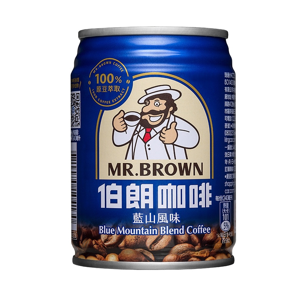 伯朗藍山咖啡Can240 ml, , large