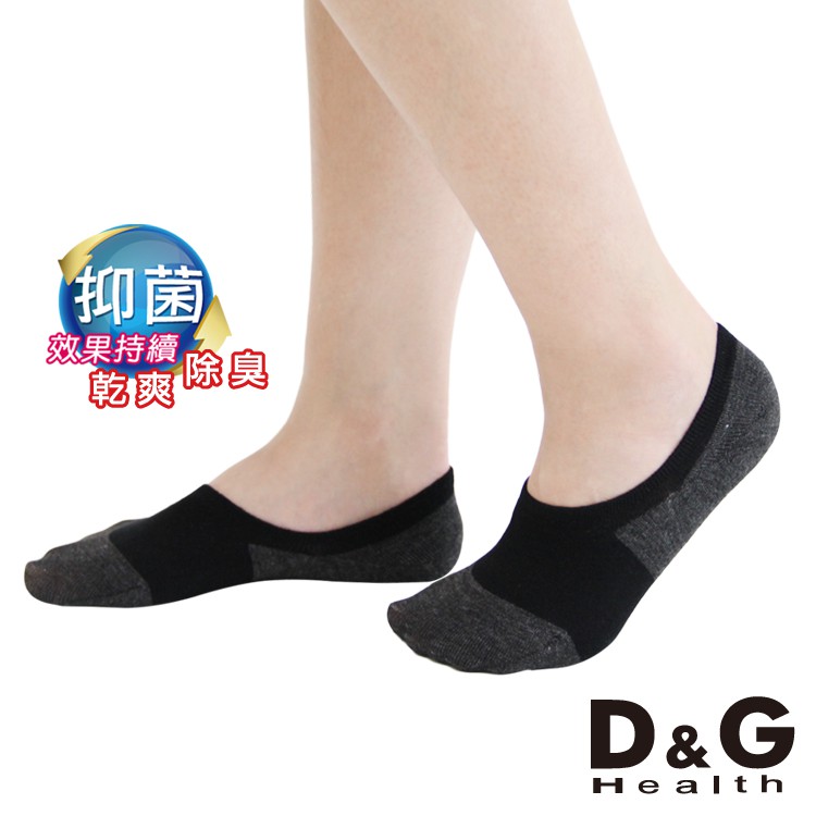 【D&G】速效機能樂福女襪-D420 抑菌 乾爽 消臭, , large