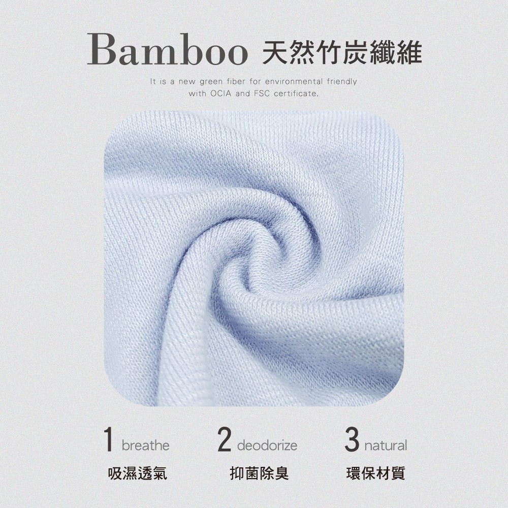 【可蘭霓Clany】台灣製抑菌竹纖維棉柔無鋼圈胸衣 S-Q/2XL無感內衣 8051-61 極簡灰, , large