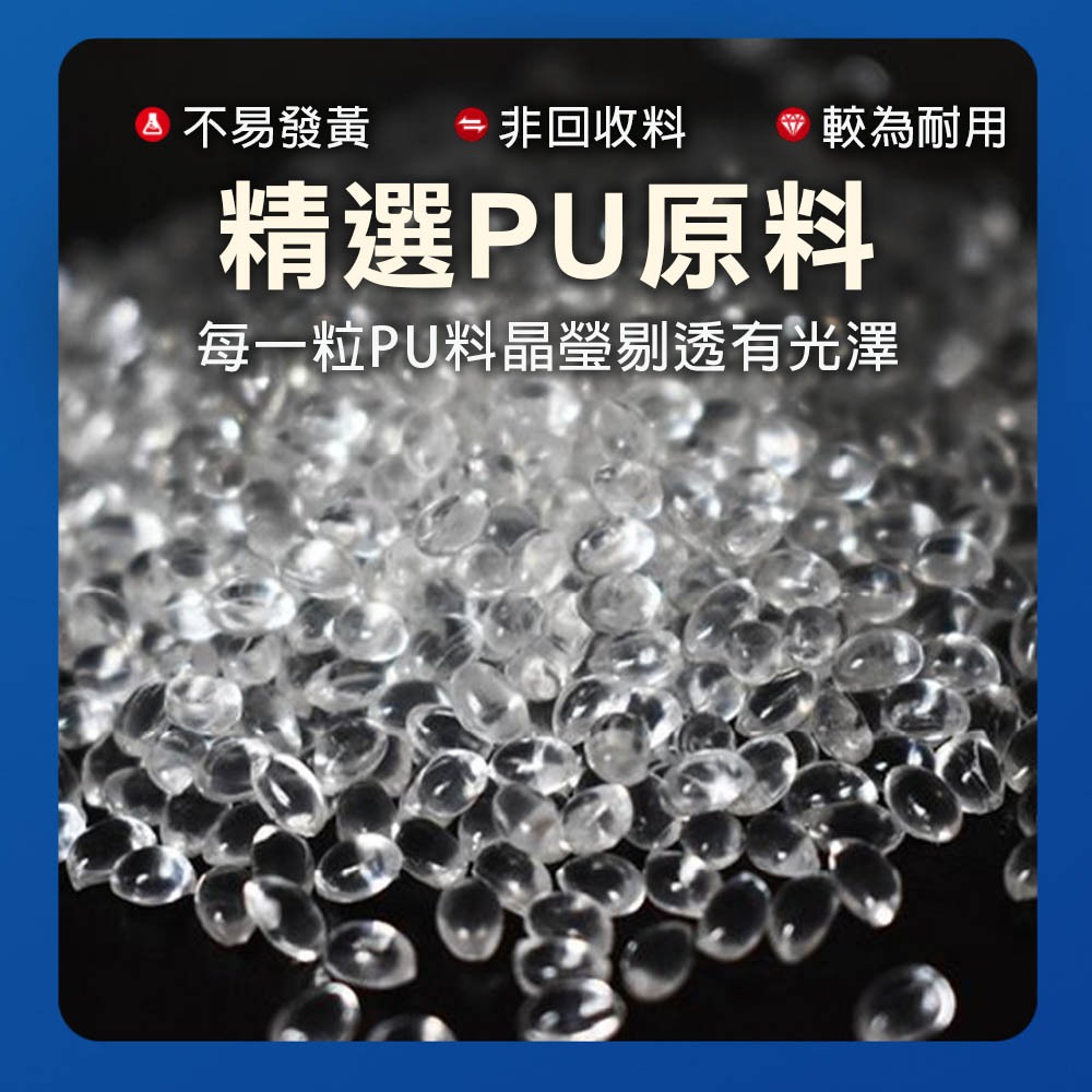 台灣現貨！PU管 整捲 空壓機風管 風壓管 空氣管 空壓管 普士達2.5*4/4*6/5*8/6.5*10/8*12, , large