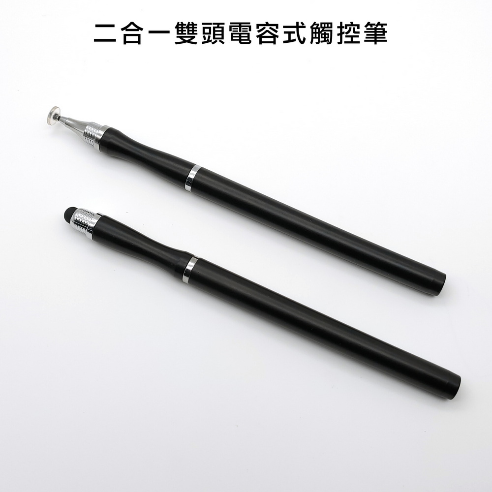 (8-Pack)[DP30 Professional Black]2-in-1 Dual-Head Universal Fine Capacitive Stylus Pen, 黑, large