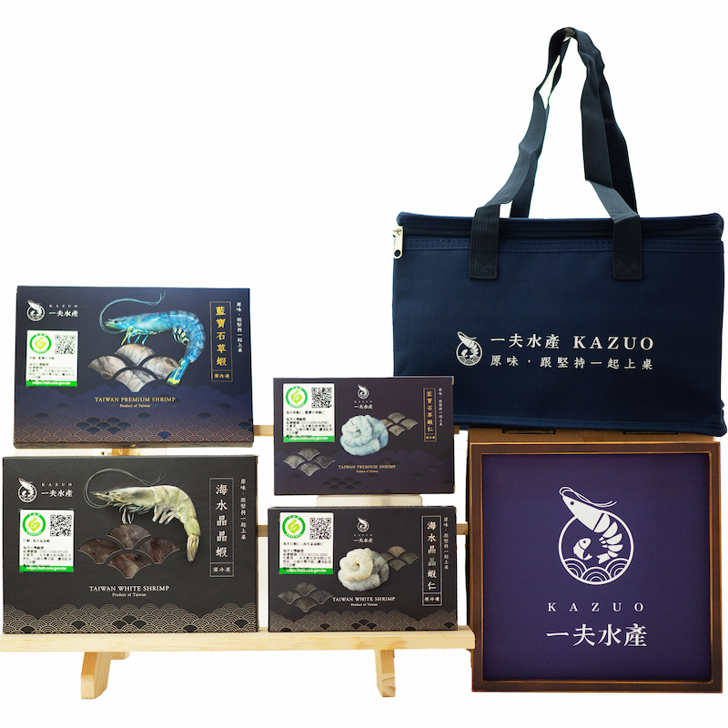 Shrimp gift box