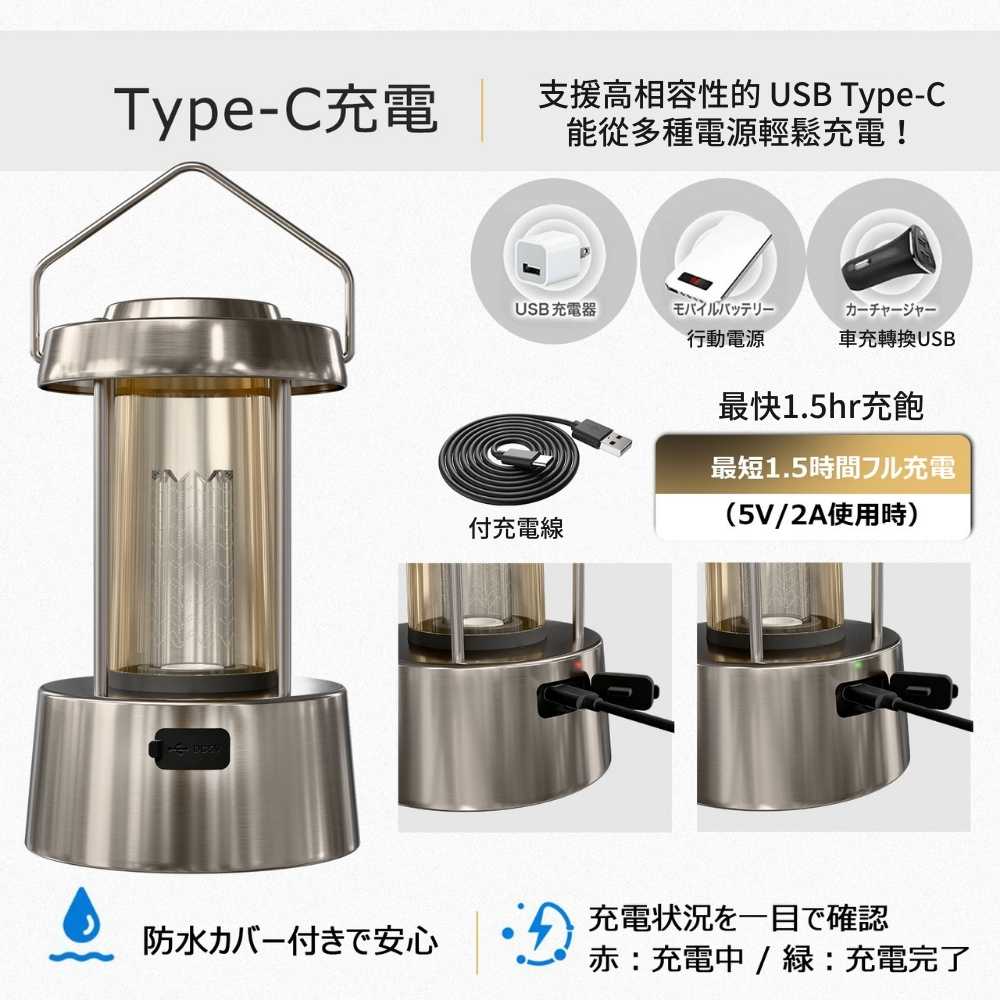 Japan GOODGOODS Silver Cloud SILVER HAZE Metal Camping Lamp, , large