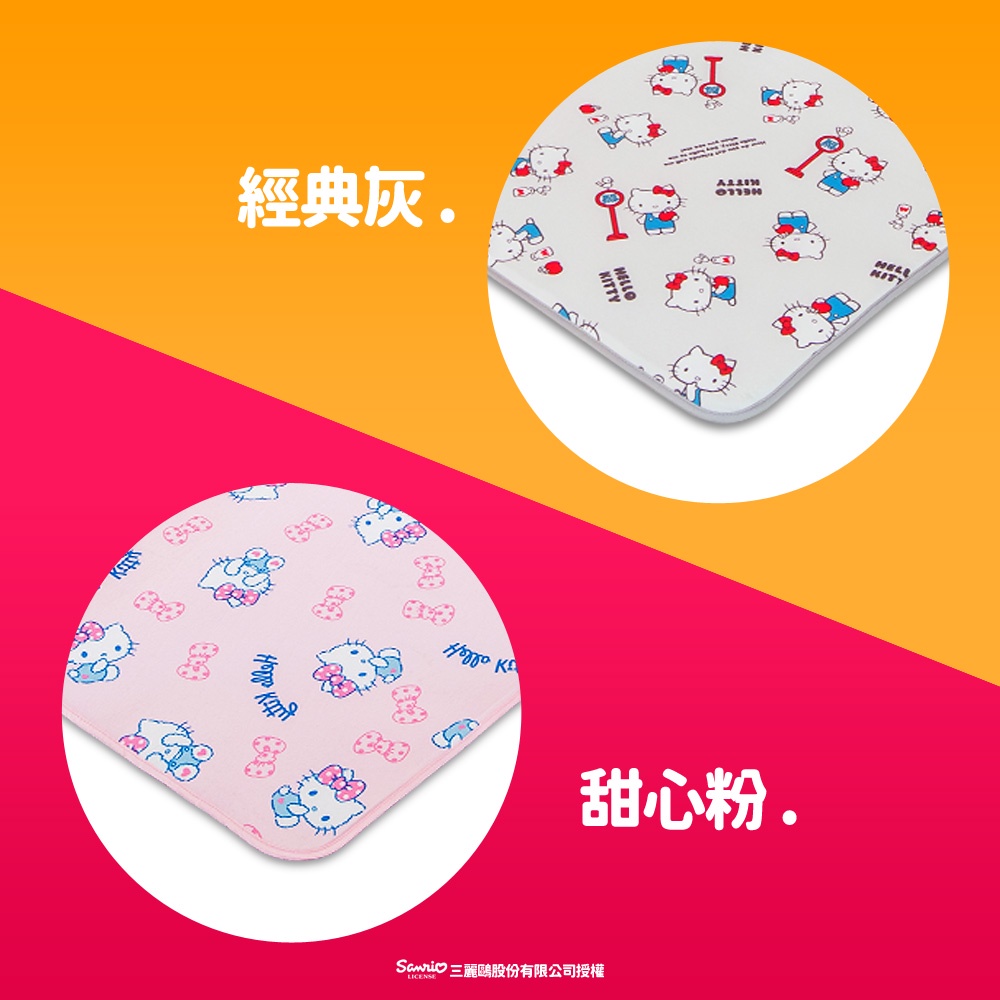 【格藍傢飾】Hello kitty授權涼感空氣床墊(2款可選) 涼墊 3D立體透氣 AIRFit氧活力 嬰兒床墊, , large