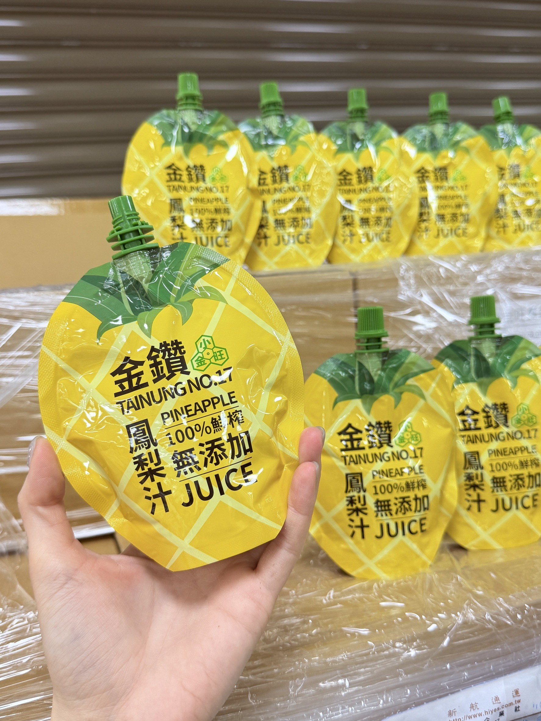 [芯鮮果]台灣嚴選( 小金旺金鑽鳳梨汁100%NFC )【買5送5】, , large