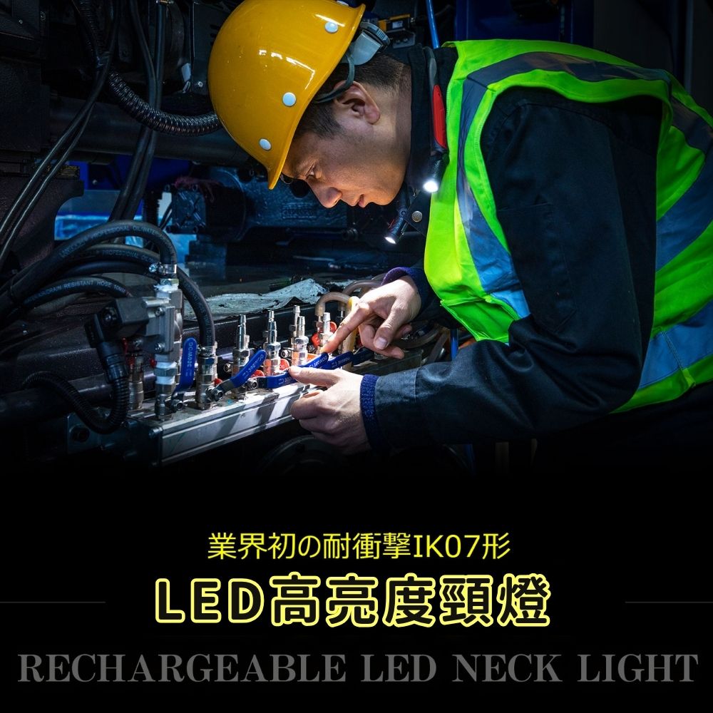 GOODGOODS Anti-glare LED Neck Light (Japan), , large