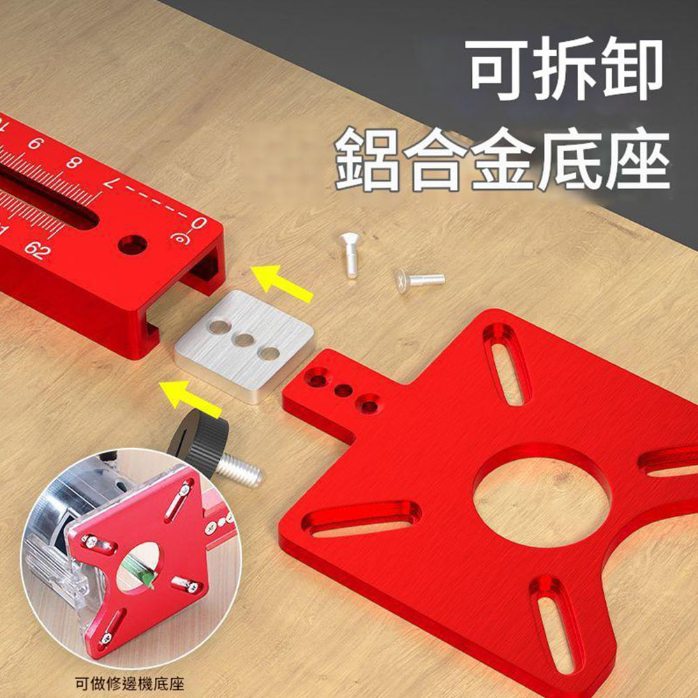 銑圓神器400mm+開槽銑邊+延長, , large