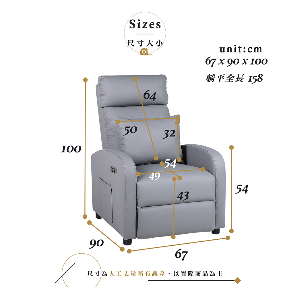 【Hampton 漢汀堡】  丹尼爾電動躺椅-泰迪橙(含腰枕), , large