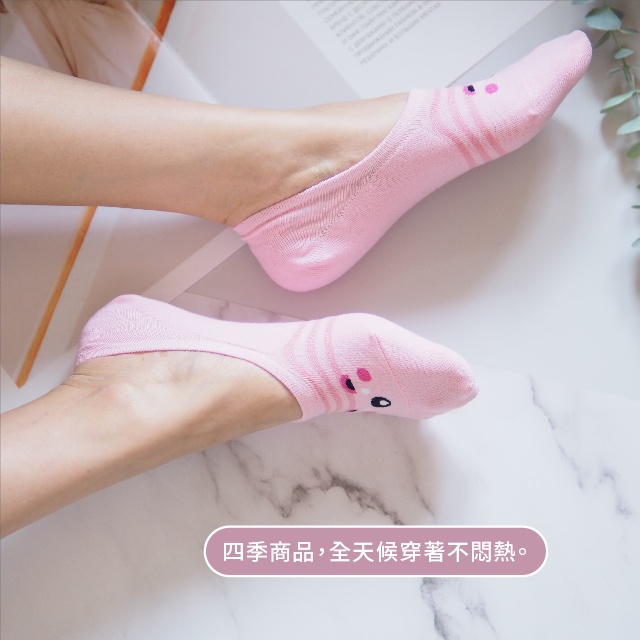 [Kaimei Cotton Industry] 10 pairs set, random and excellent, MIT made in Taiwan, heel non-slip pure cotton invisible socks, Kaimei Cotton Industry, , large