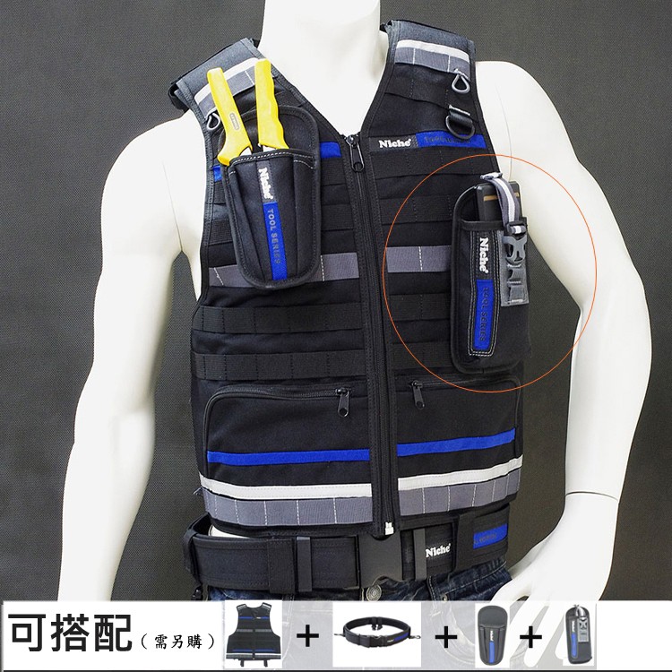 【Niche 樂奇】工具收納袋 無線對講機 雷射測量儀收納包 腰包 腿袋 TL-6216, , large