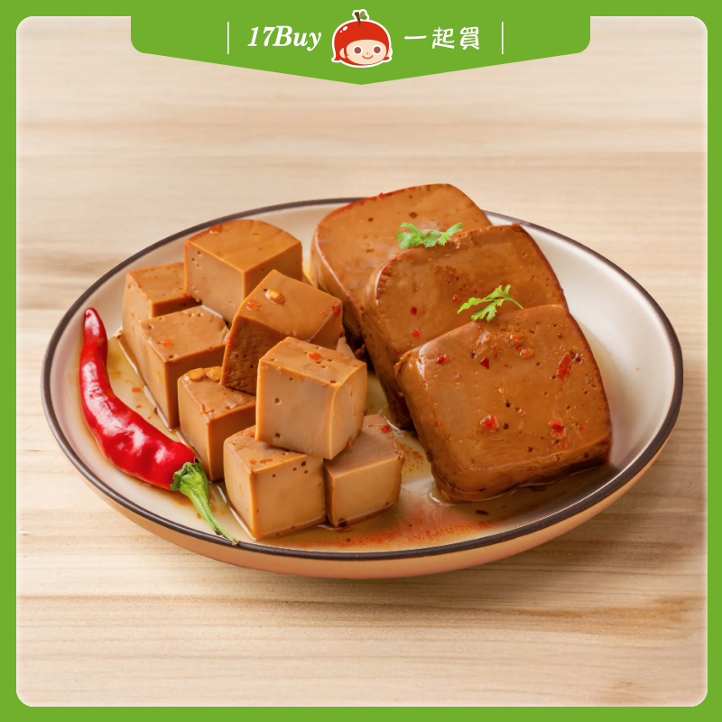 【17Buy】Marinated Protein Lump−Chili, , large