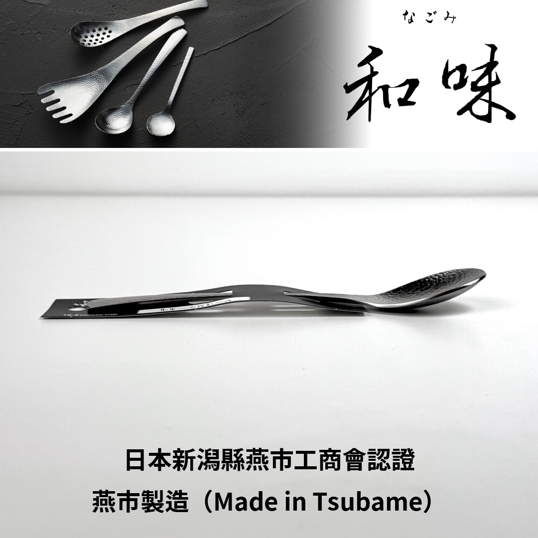 Japanese dessert spoon, , large