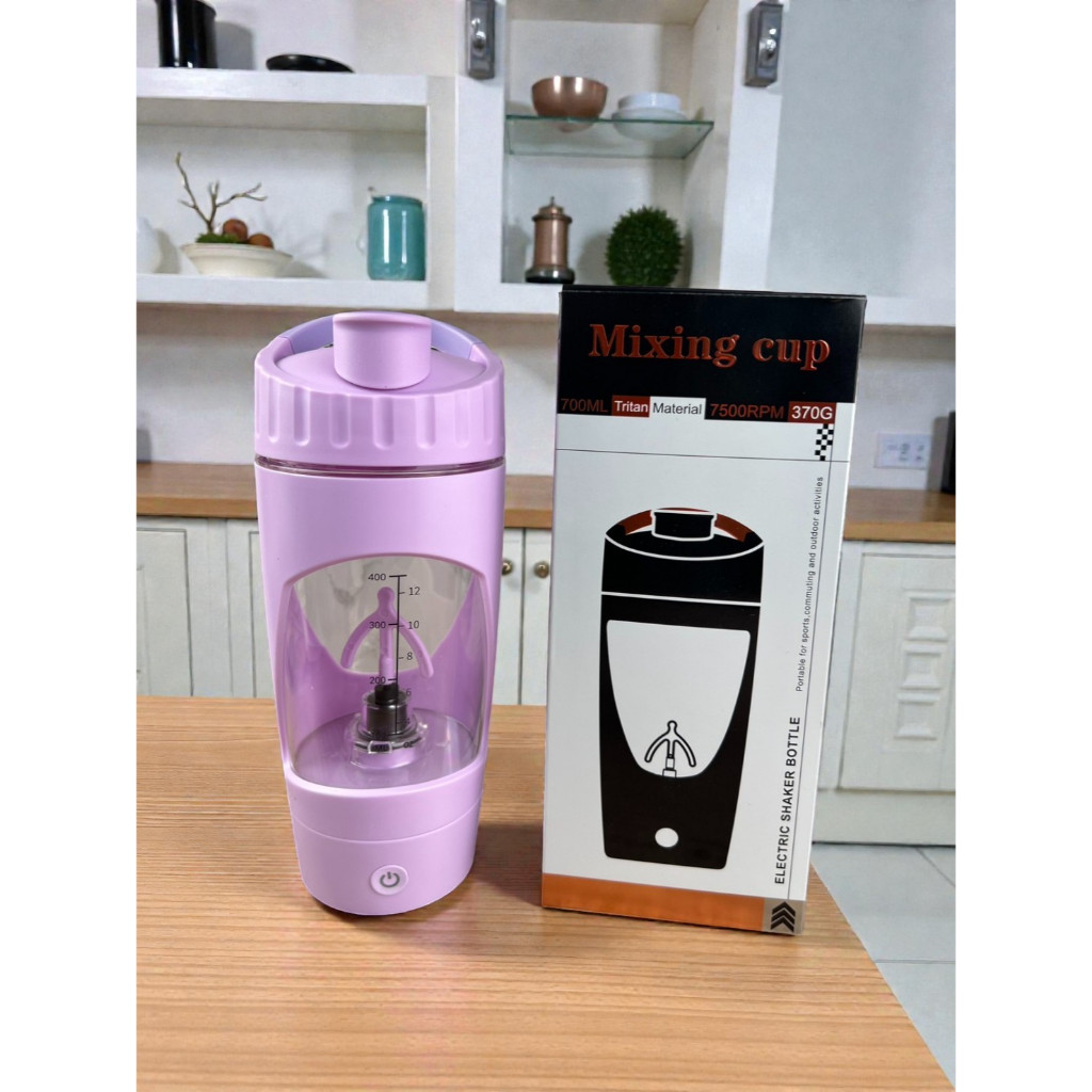 電動攪拌杯 700ml 【幻影紫】可拆底座 一鍵自動攪拌 防漏杯蓋 健身 辦公室 送禮 咖啡 隨行杯 攪拌杯 搖搖杯 蛋白粉 奶昔, , large