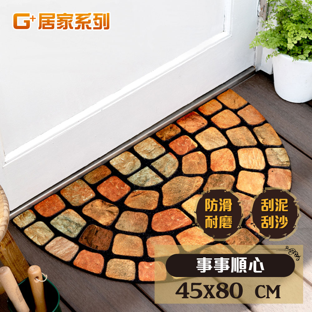 【G+居家】橡膠植絨戶外地墊45x75公分-事事順心, , large