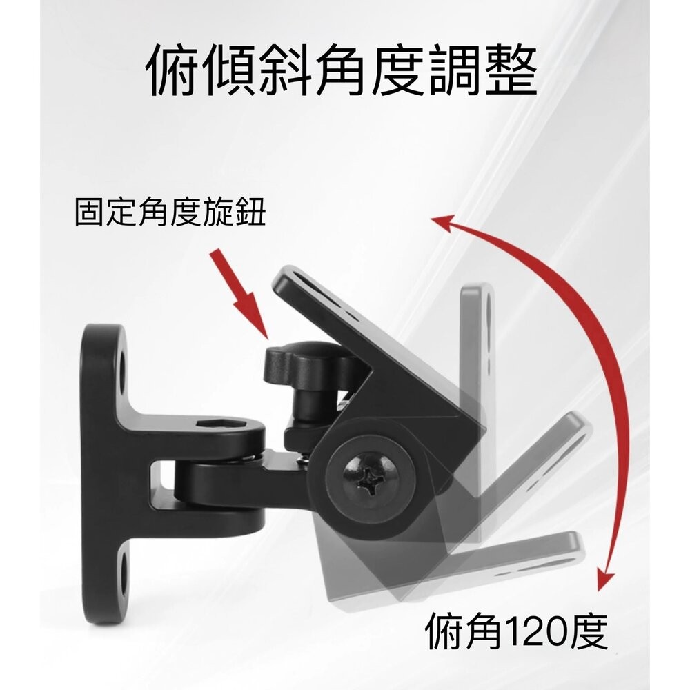 ♥三星專用 現貨♥三星環繞專用壁掛架 適用全系列環繞喇叭, , large