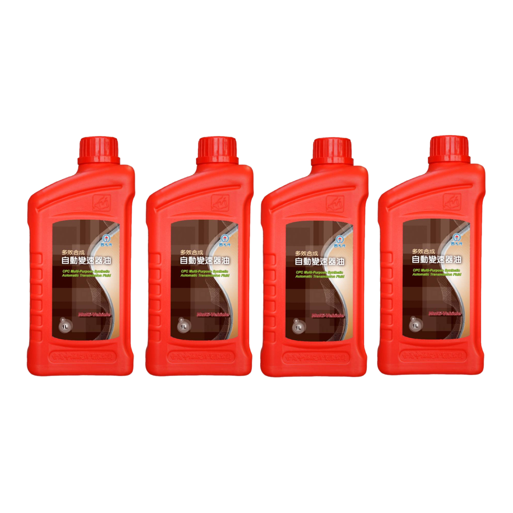 ｜CPC國光牌｜多效合成自動變速器油 1L*4罐, , large