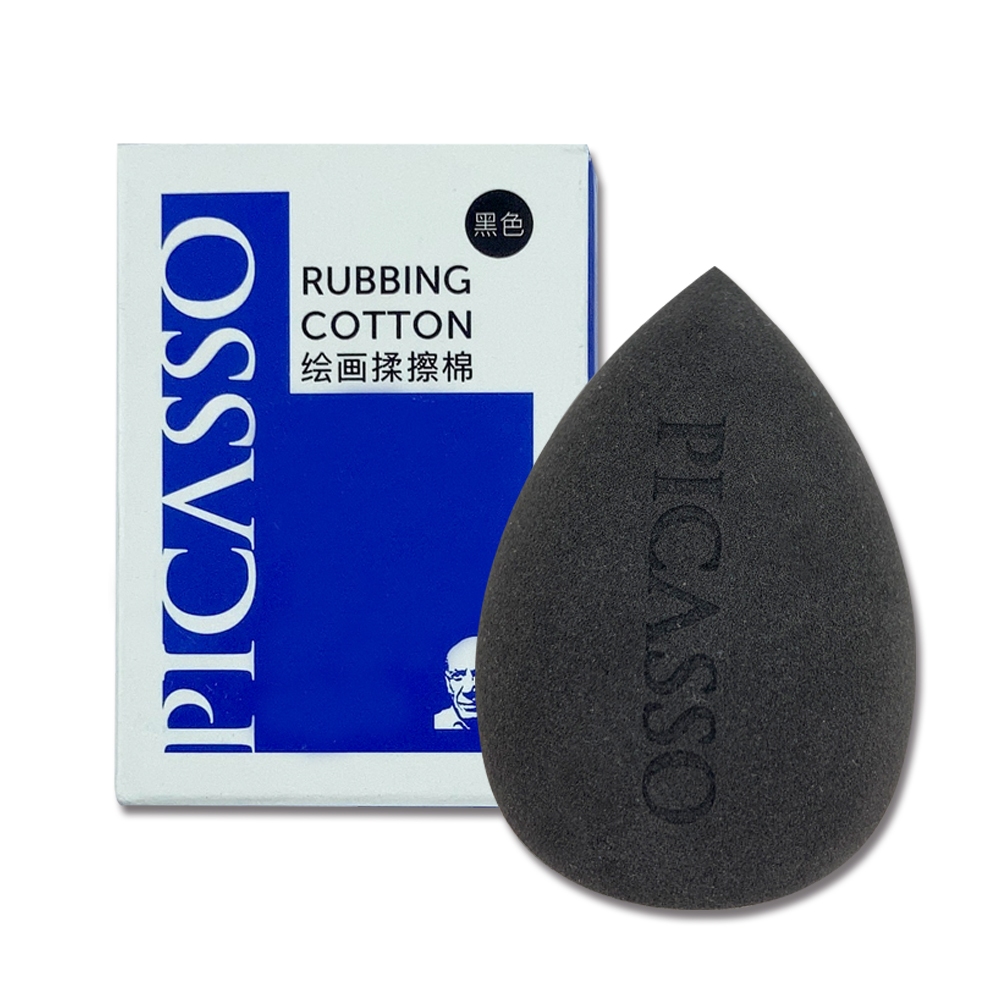 普思AP 畢卡索繪畫揉擦棉 ERCM1, , large