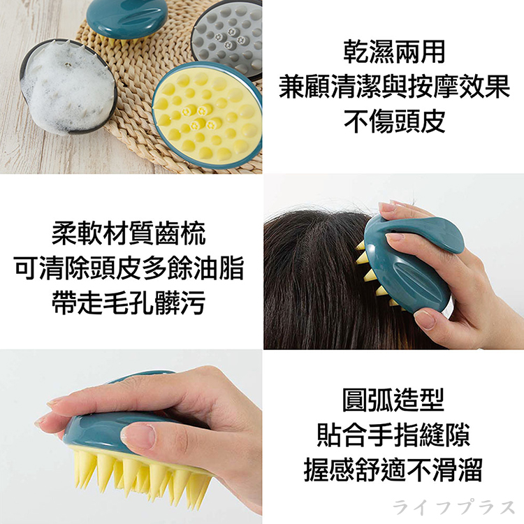 TPE指壓按摩洗髮梳-2入, , large