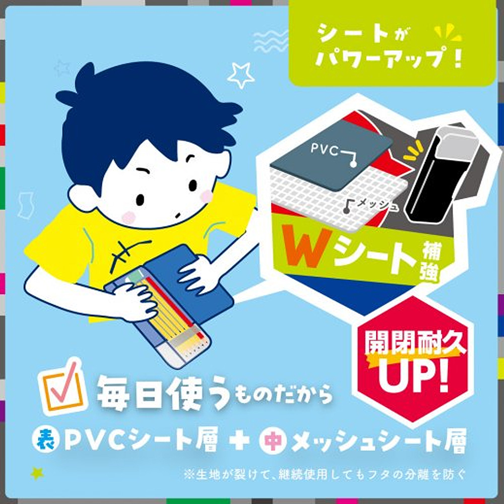 【龍品文創】日本SONIC FD-1012 騎士風透視耐用筆盒-K鋼鐵藍, , large