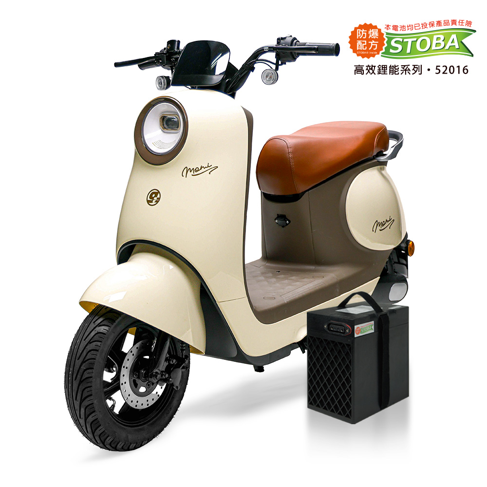 【向銓】Momi微型電動二輪車 PEG-081 /吉立 M02(電動車), , large