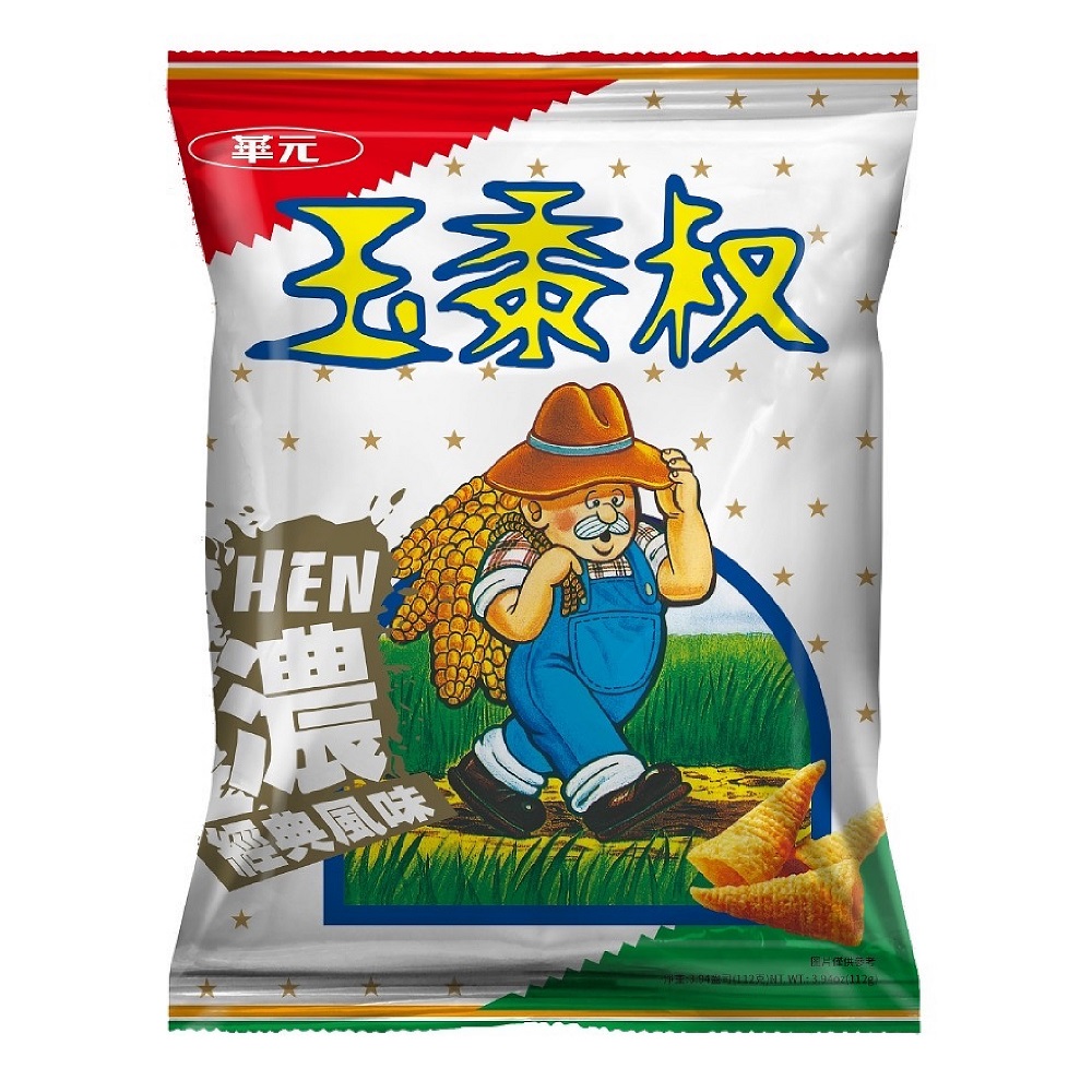 華元玉黍叔-濃經典風味, , large