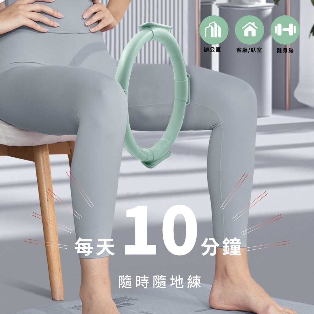 [e鞋院]伴佳家 肌力健身訓練環 健身圈 拉提圈 阻力環, , large