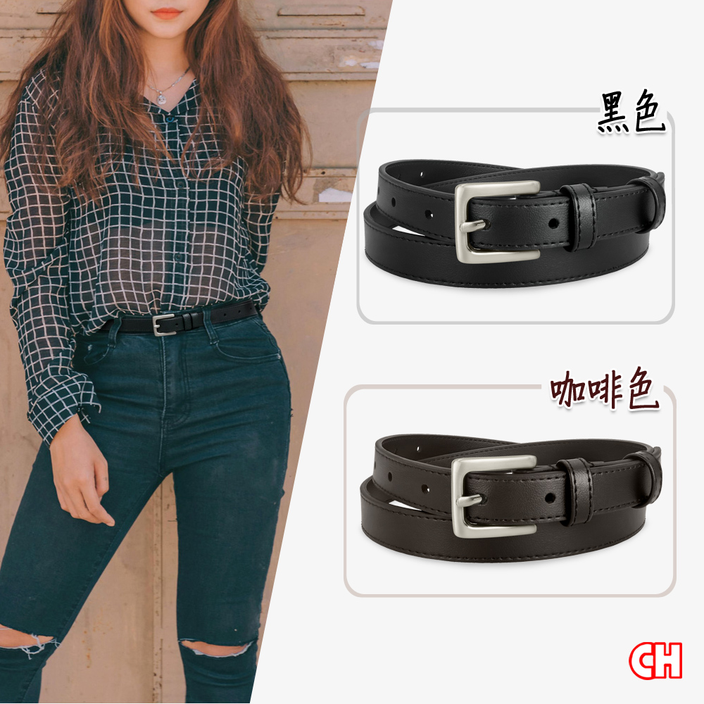 【CH-BELT 銓丞皮帶】百搭流行女帶 顯瘦細版女生腰帶皮帶(黑/咖), , large