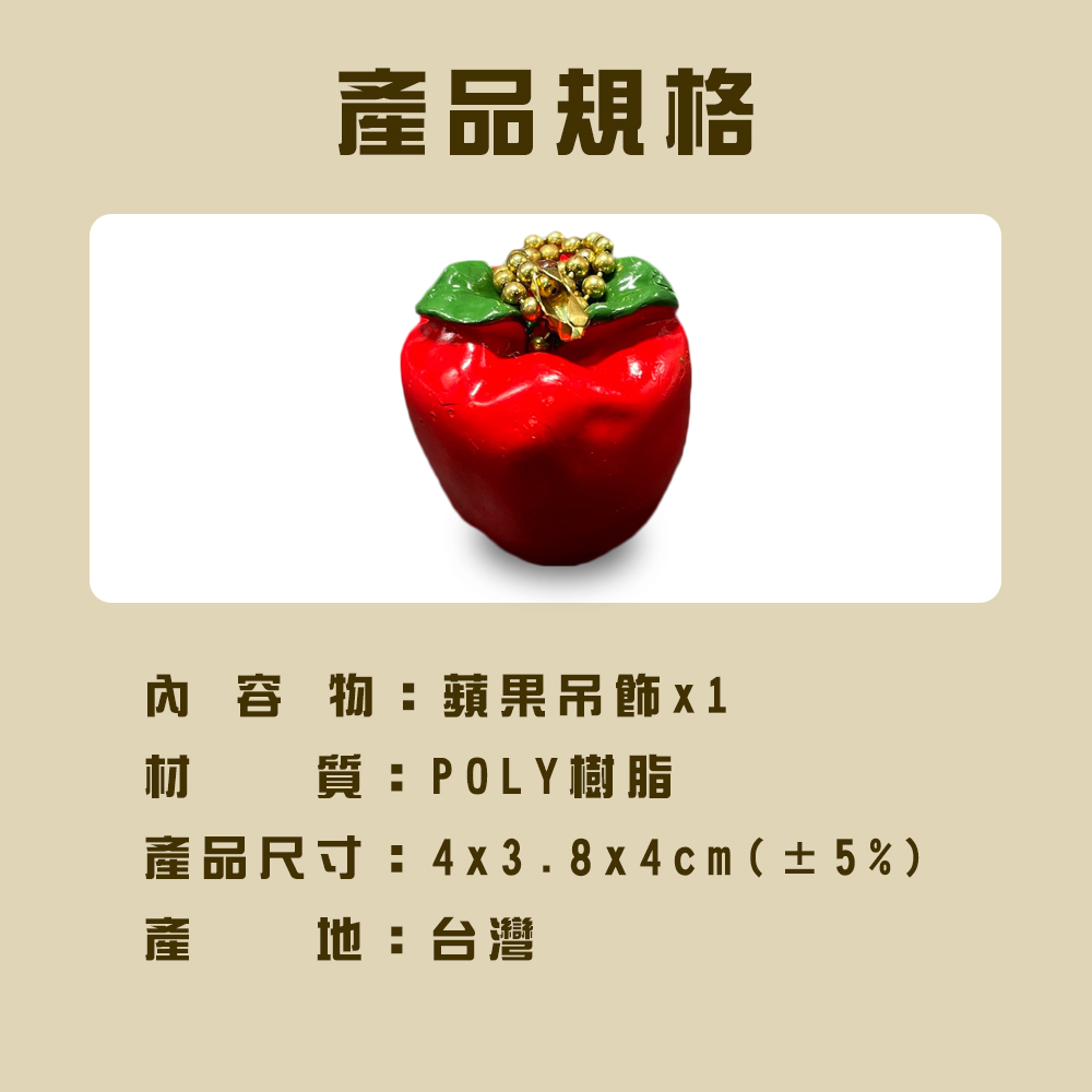 GS MALL 台灣製造 吊扇延長拉繩 吊扇拉繩 吊扇鏈條 珠鍊拉繩 吊鍊拉繩 吊扇燈拉繩 鏈子 拉繩, , large