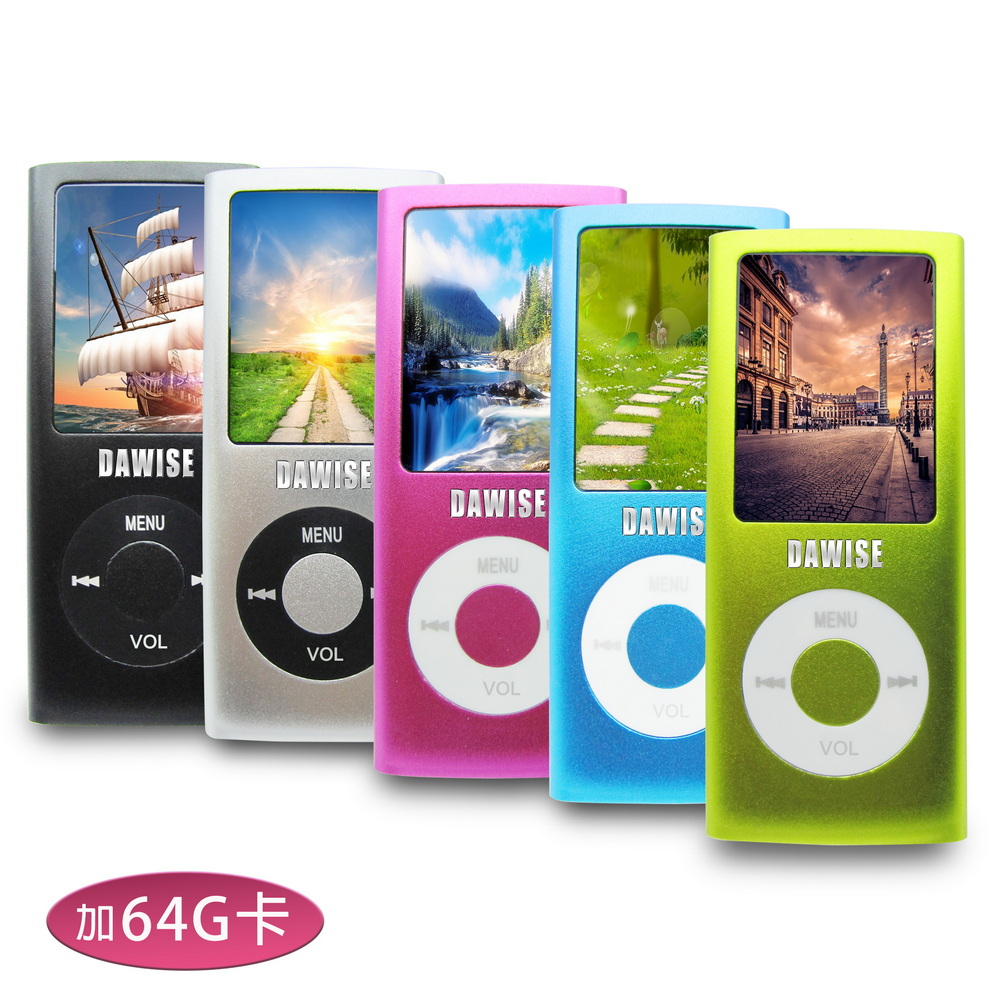 [B1831A] Dawise Slim 4th Gen Card Slot 1.8-inch Color Screen MP4 Player (with 64G Memory Card) (with 6 Bonus Gifts), , large