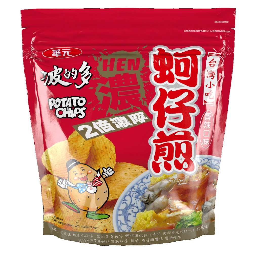 HwaYuan - Potato Chips-Spicy Oyster Om, , large