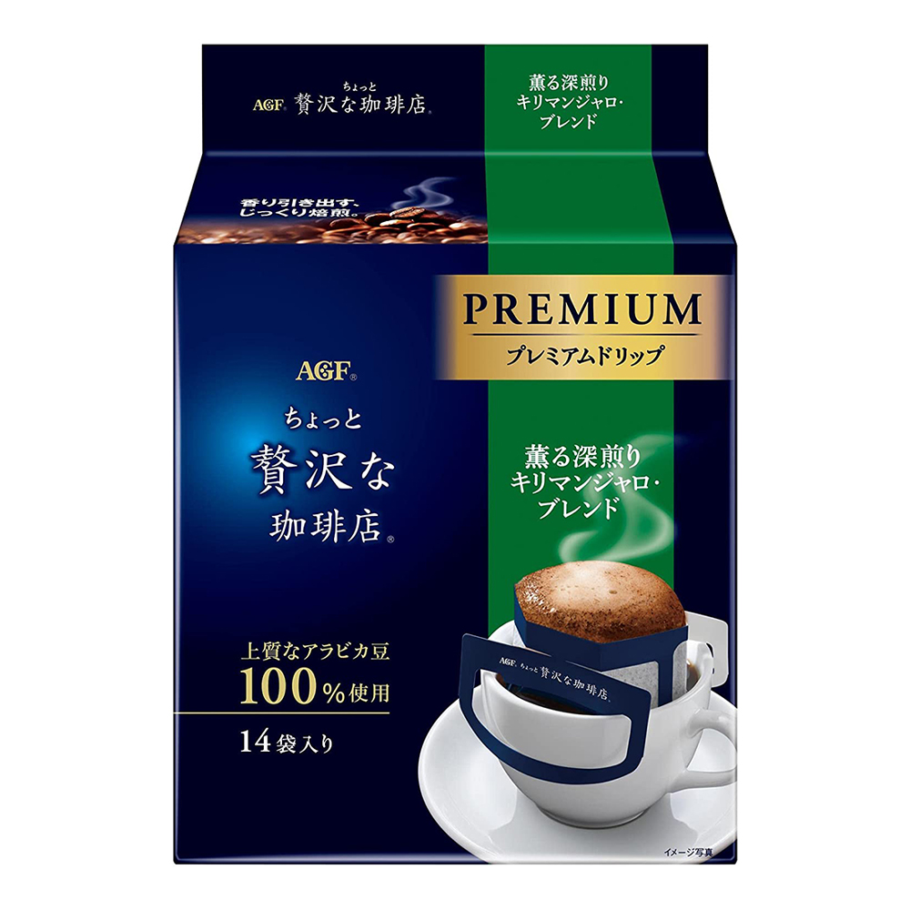 AGF奢華吉力馬扎羅濾掛式咖啡, , large