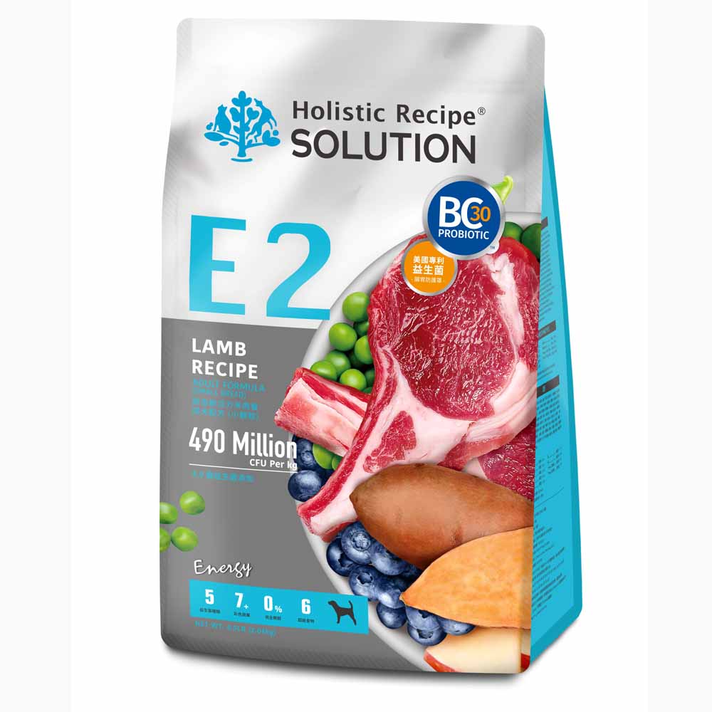 solution, , large