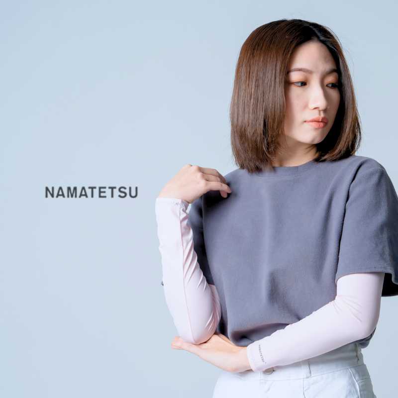 [標準桿] NAMATETSU UV Arm sleeves - classic black, , large