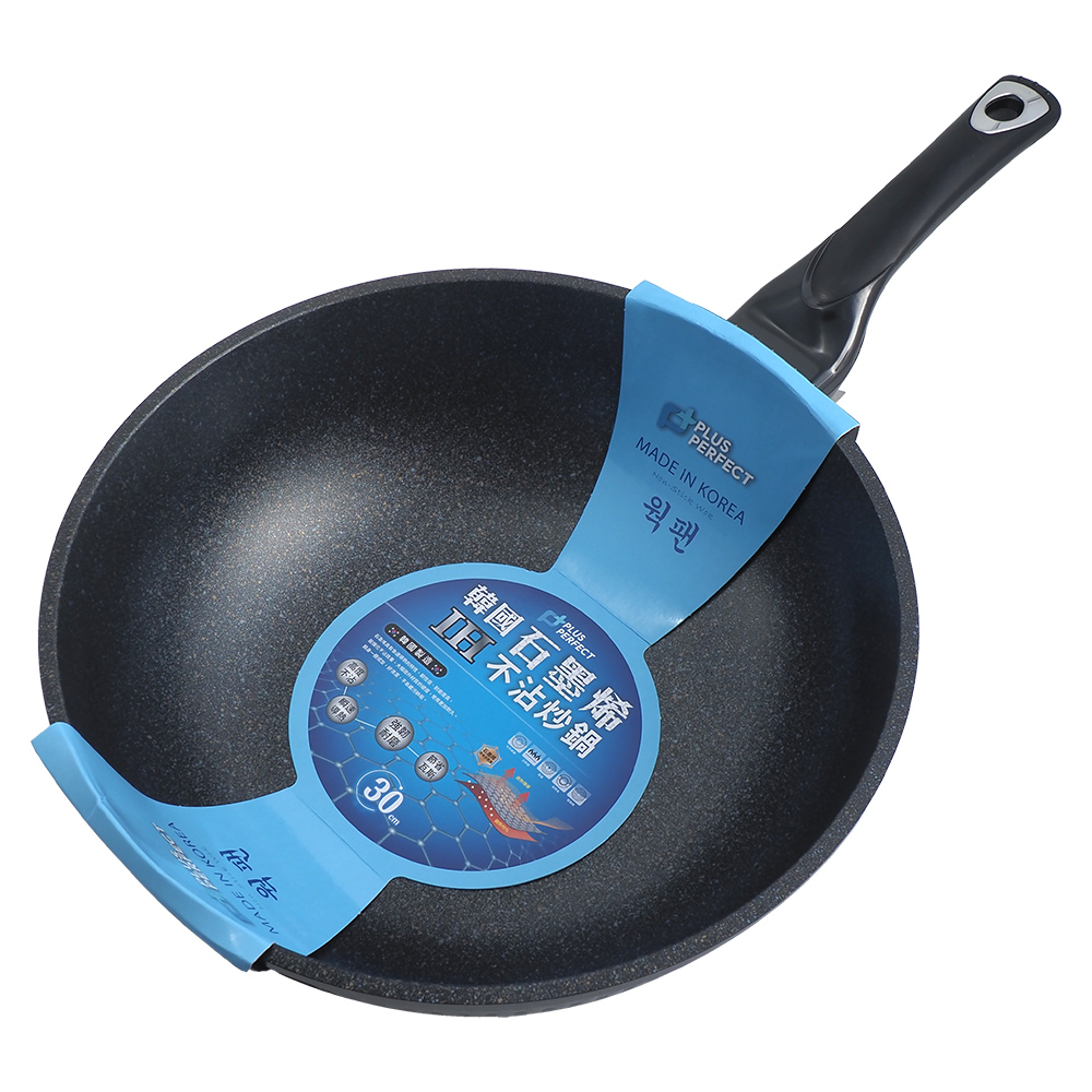 韓國石墨烯IH不沾炒鍋-30cm(無蓋)-2支, , large